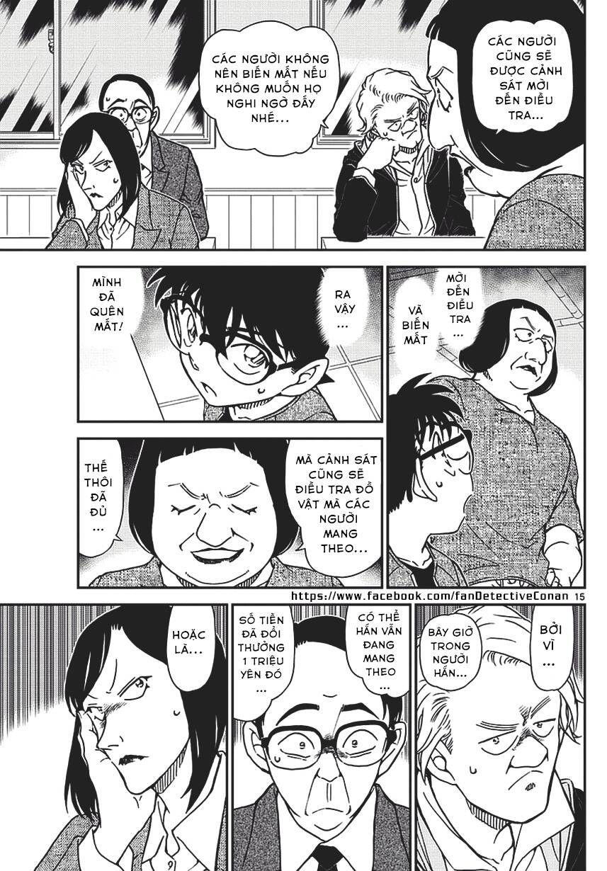 Chapter 976 - 19