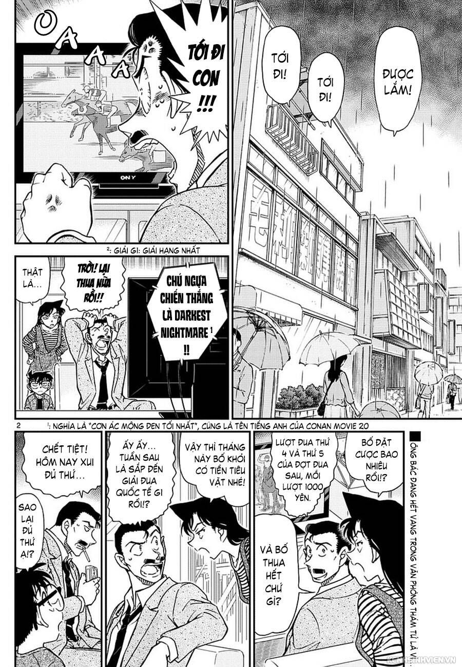 Chapter 975 - 6