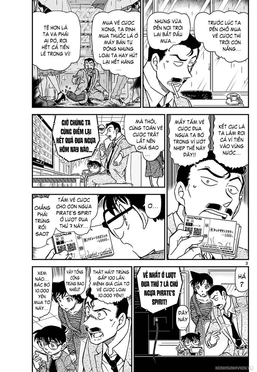 Chapter 975 - 7