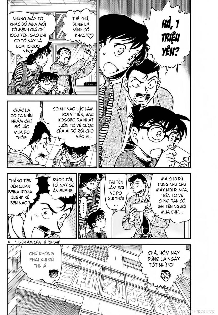 Chapter 975 - 8