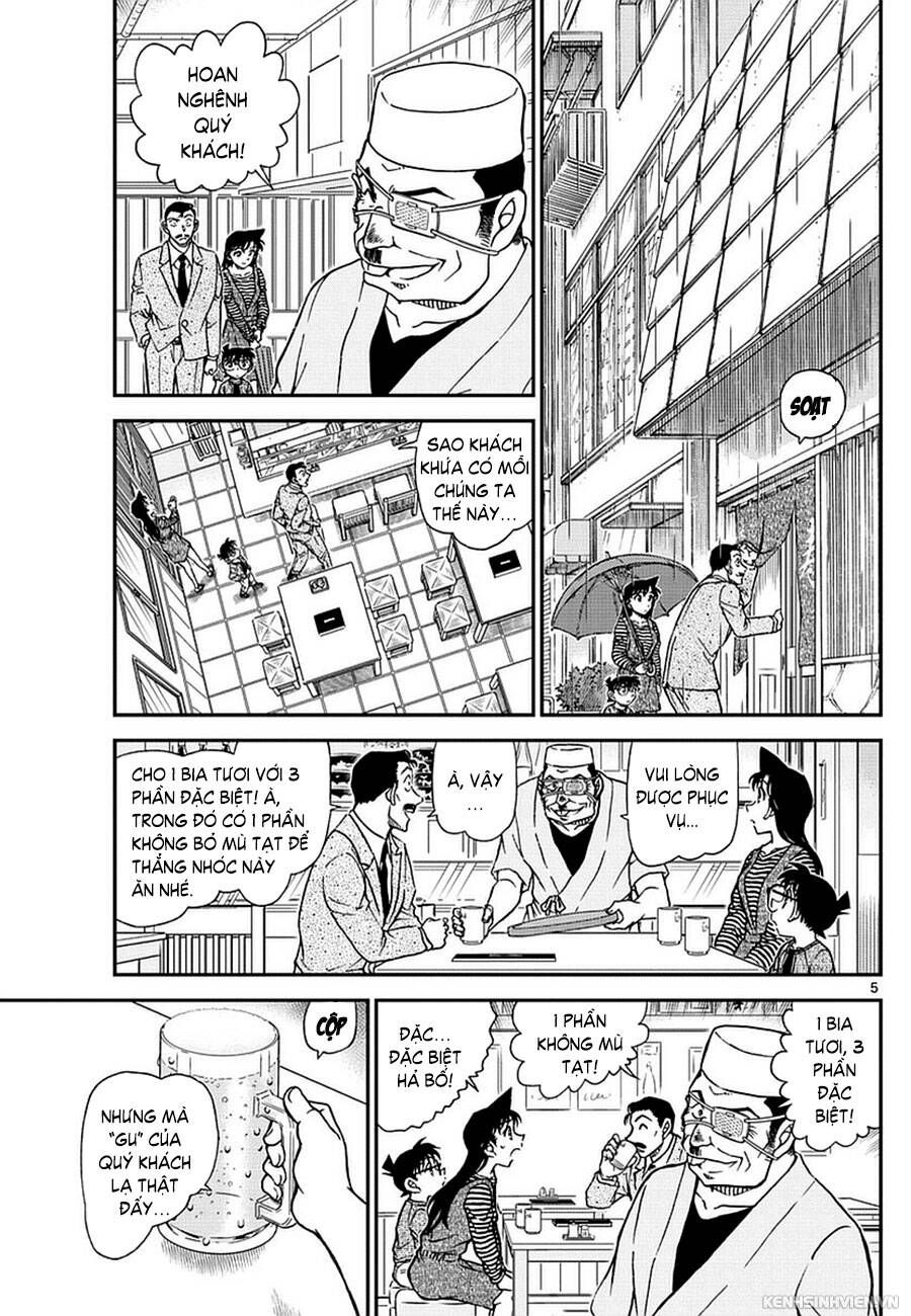 Chapter 975 - 9