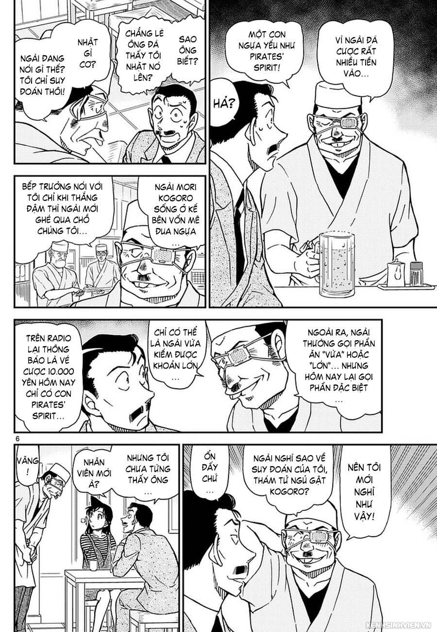 Chapter 975 - 10