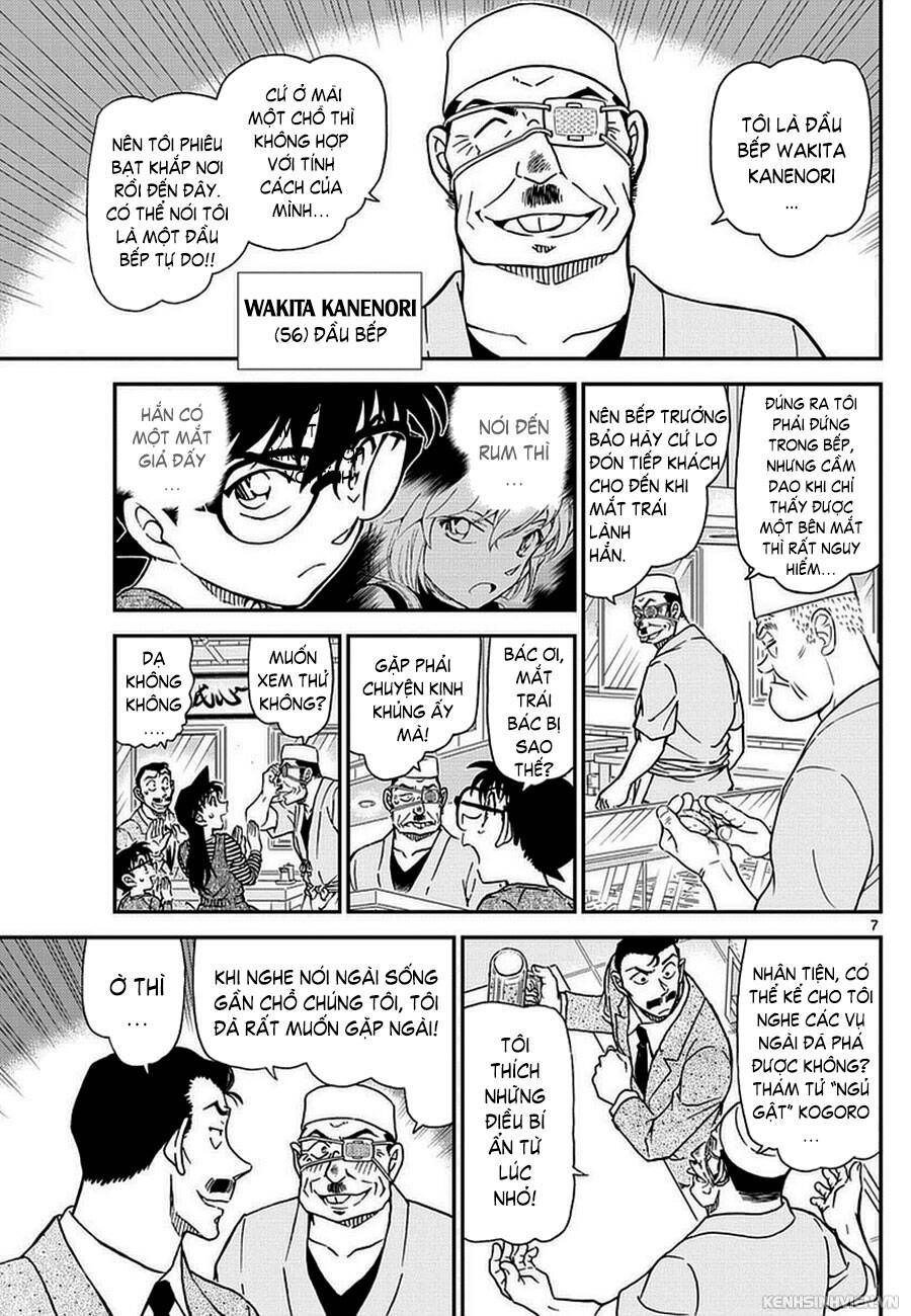 Chapter 975 - 11