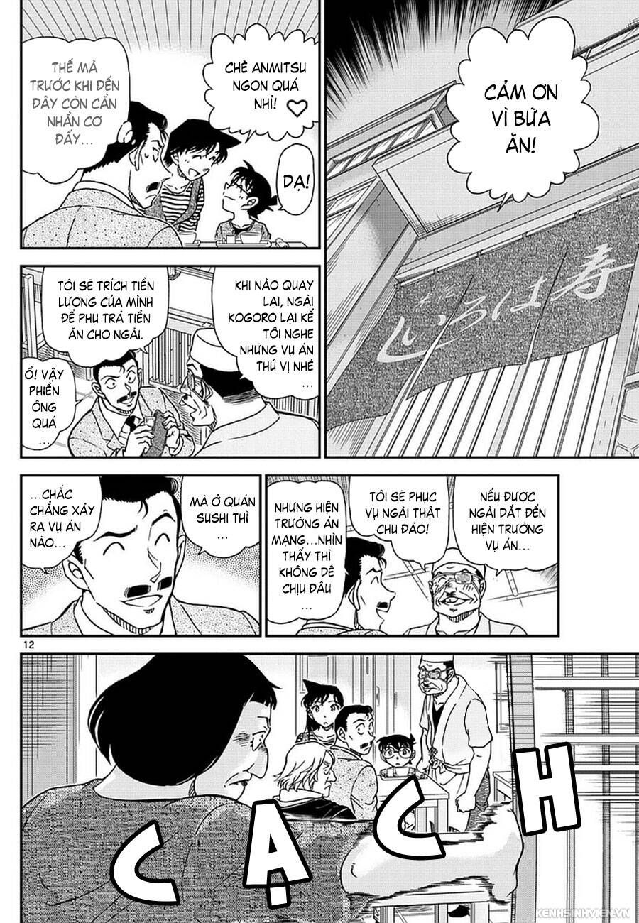 Chapter 975 - 16