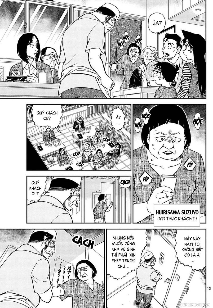 Chapter 975 - 17
