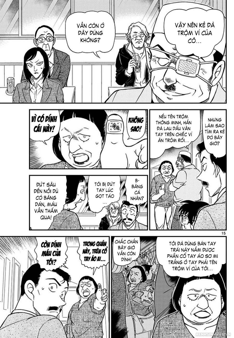 Chapter 975 - 19