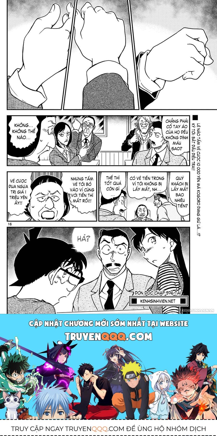 Chapter 975 - 20