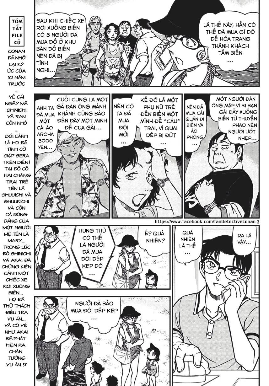 Chapter 974 - 7