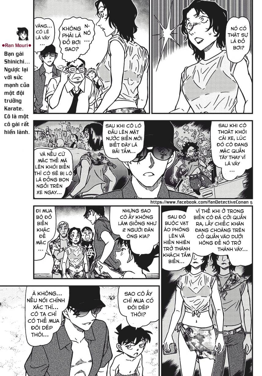 Chapter 974 - 9