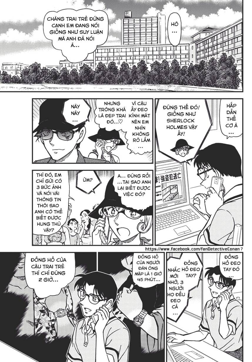 Chapter 974 - 11