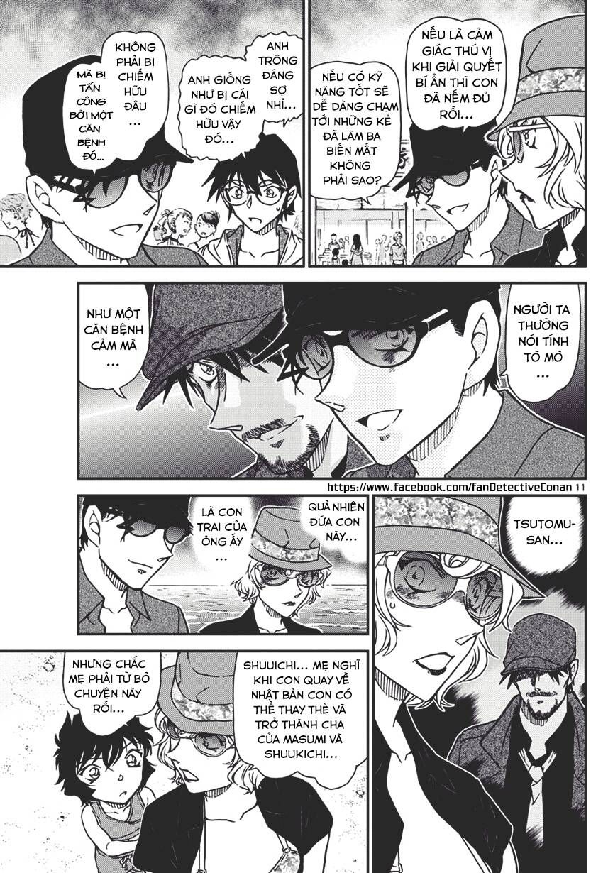 Chapter 974 - 15