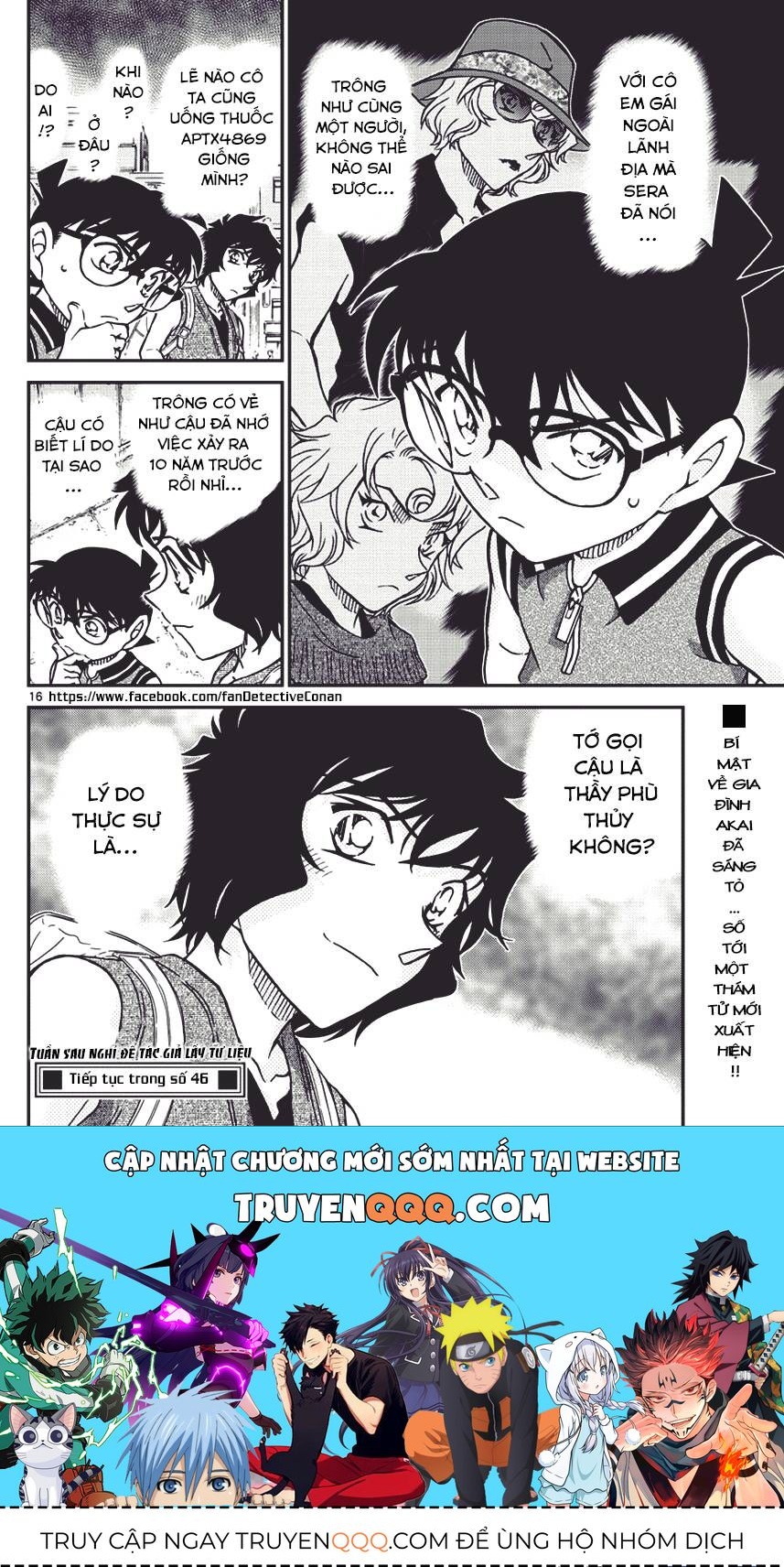 Chapter 974 - 20