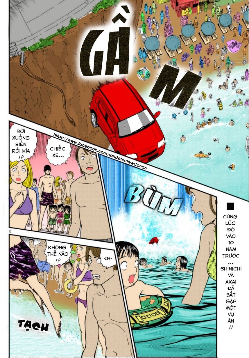 Chapter 973 - 6