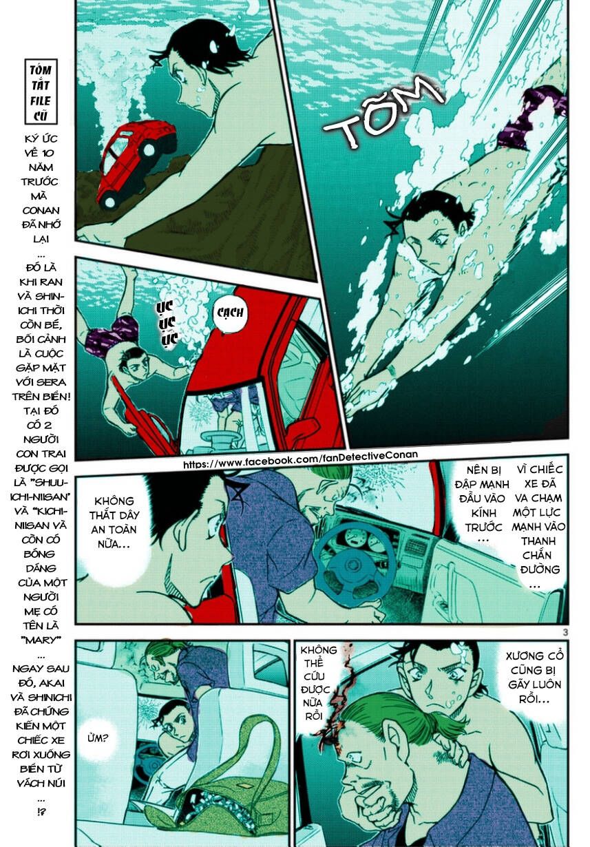 Chapter 973 - 7