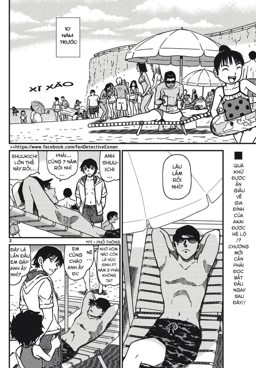 Chapter 972 - 6