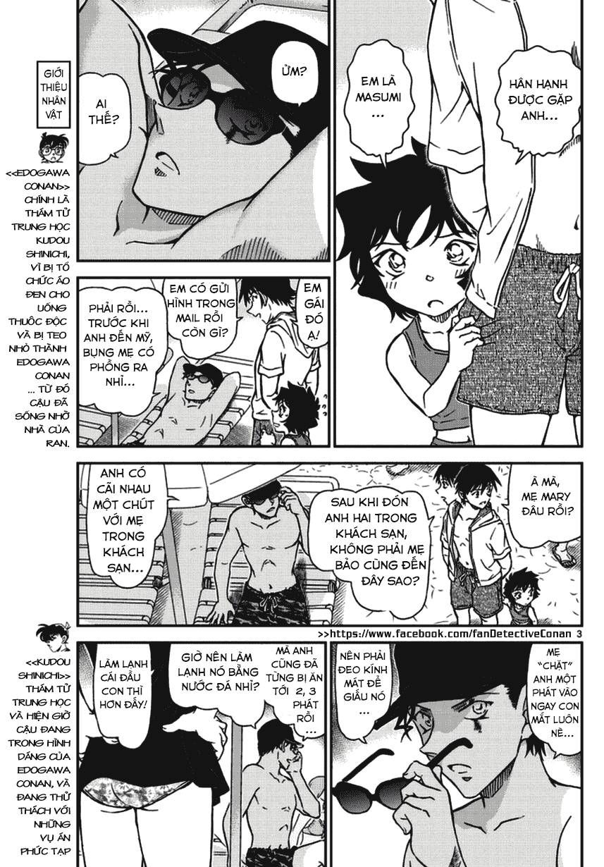 Chapter 972 - 7