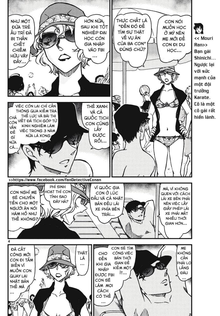 Chapter 972 - 8