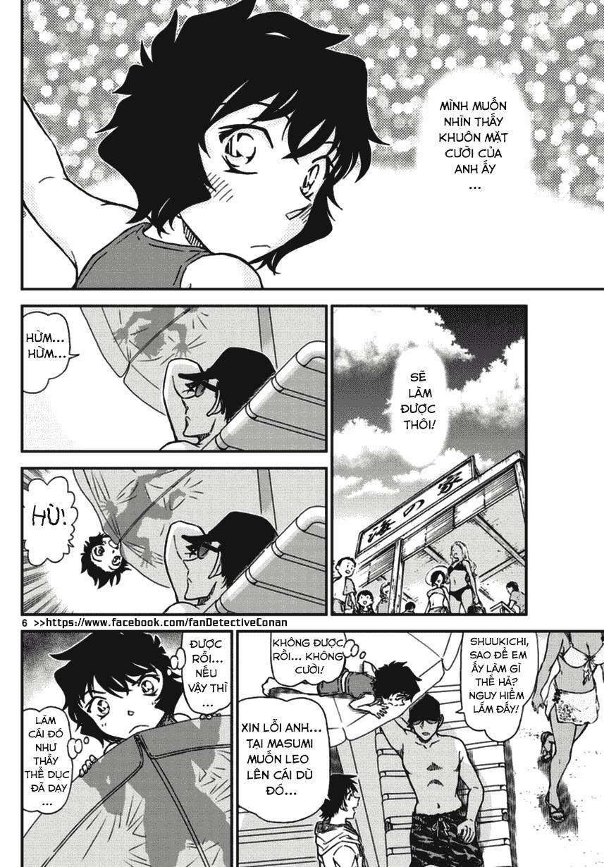 Chapter 972 - 10