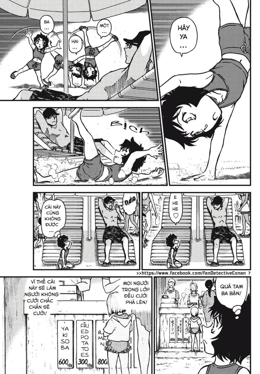Chapter 972 - 11