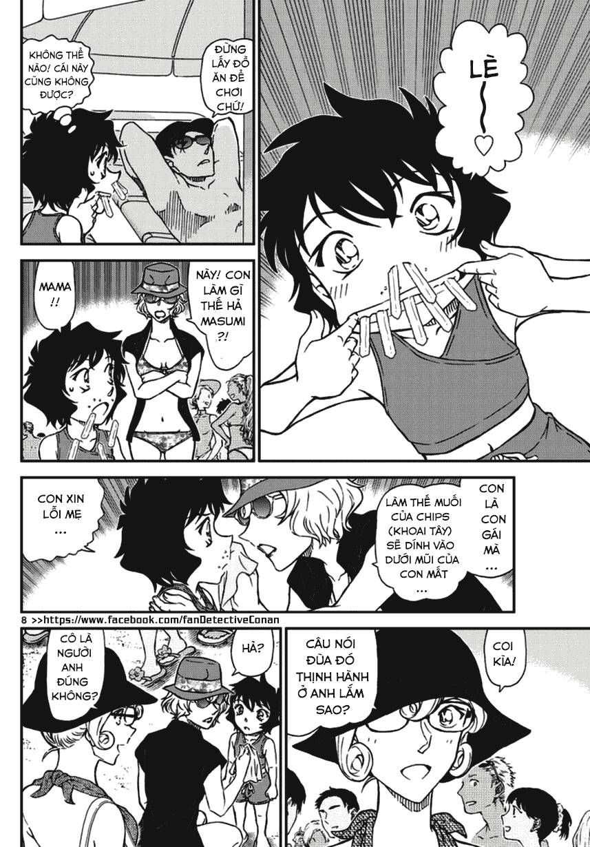 Chapter 972 - 12