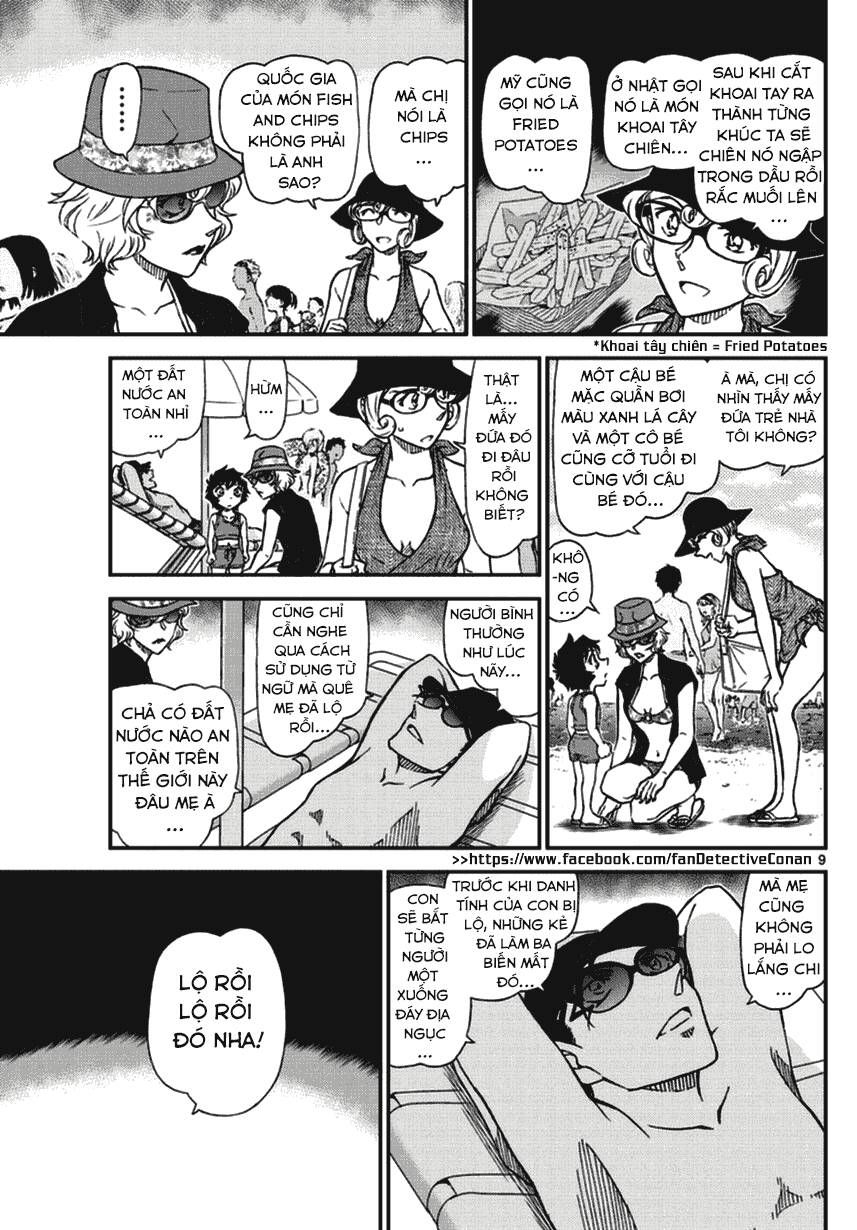 Chapter 972 - 13