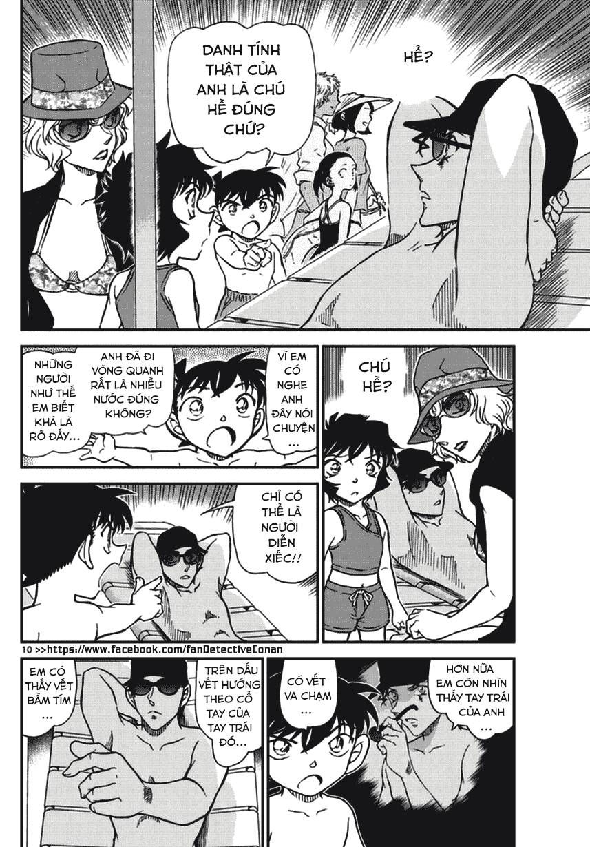 Chapter 972 - 14