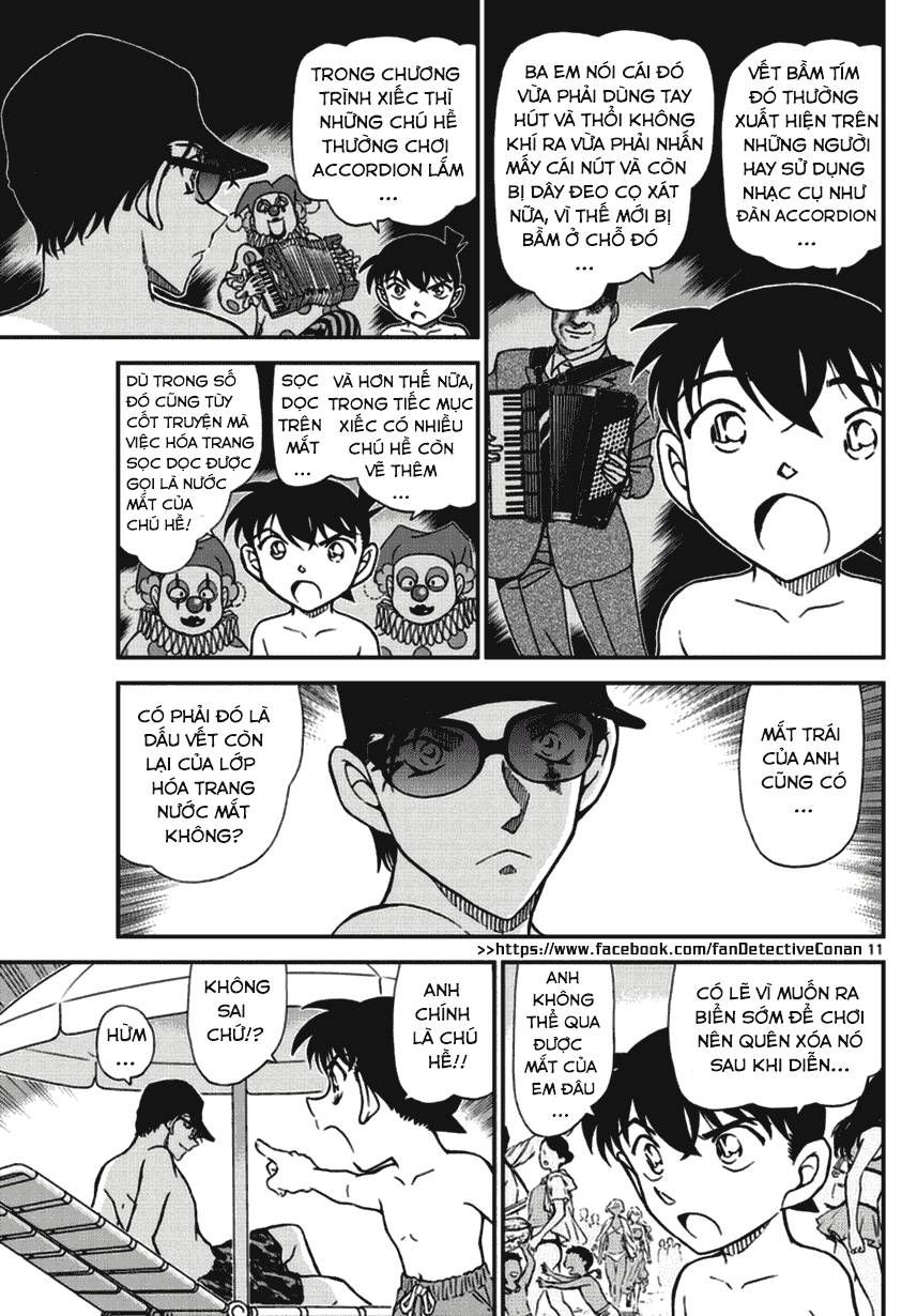 Chapter 972 - 15