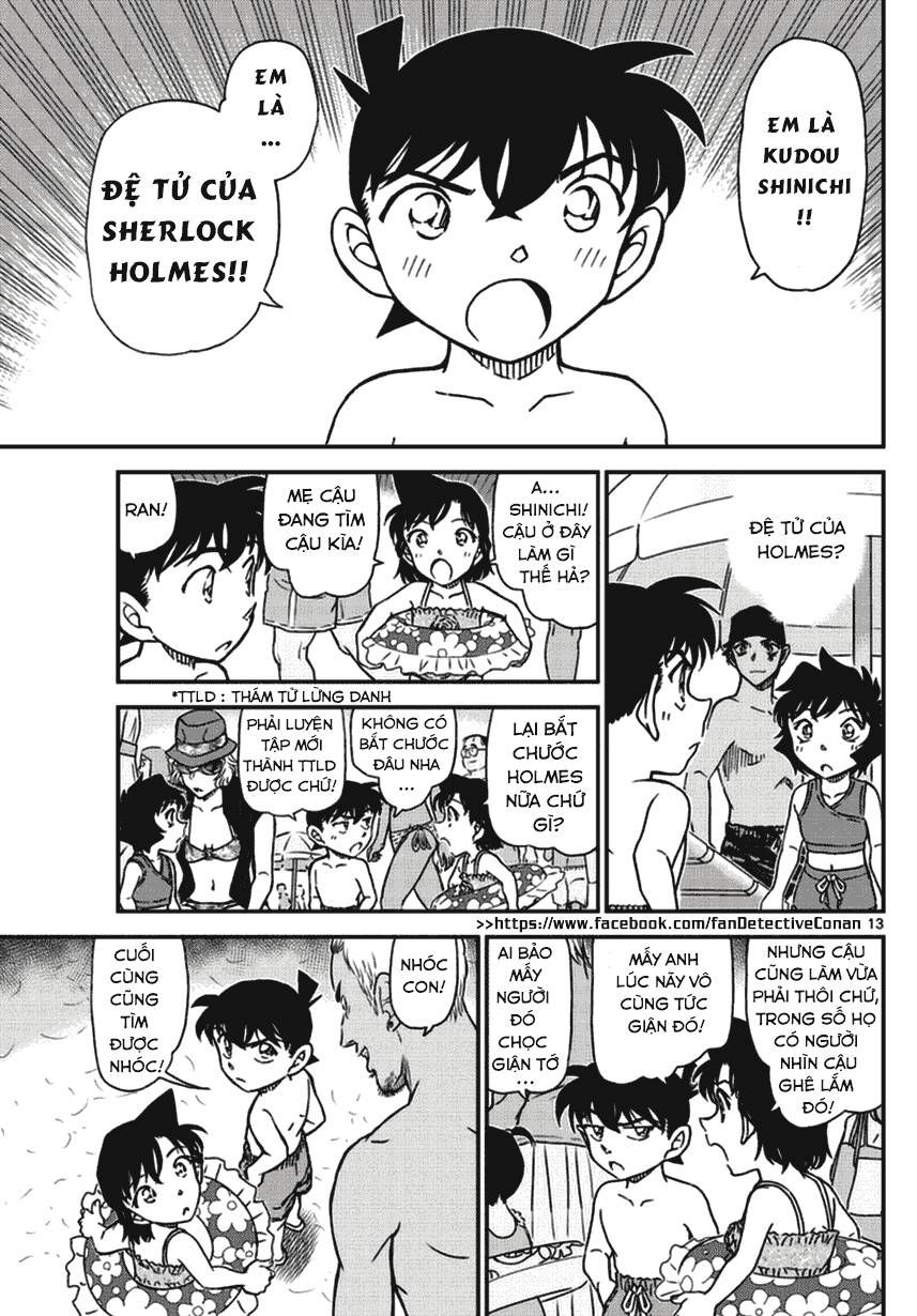 Chapter 972 - 17