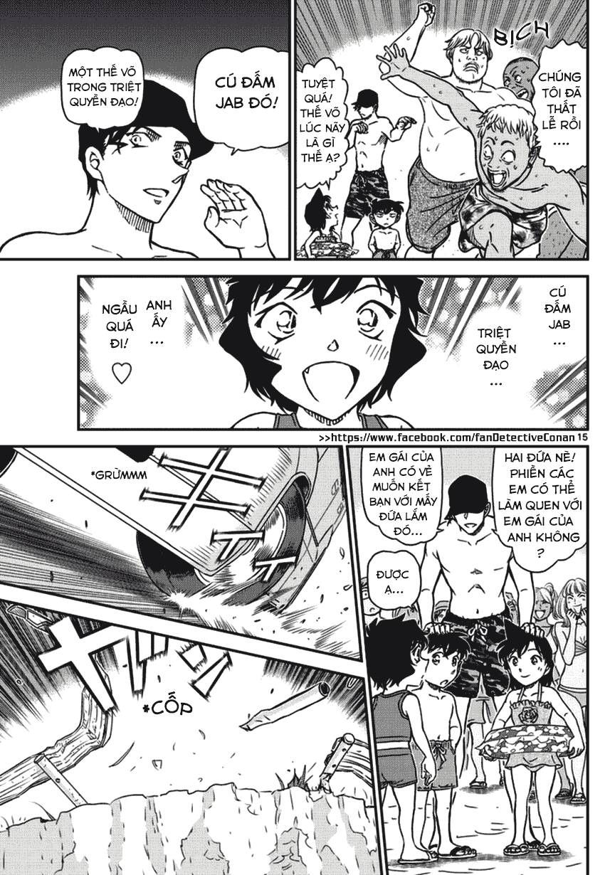 Chapter 972 - 19