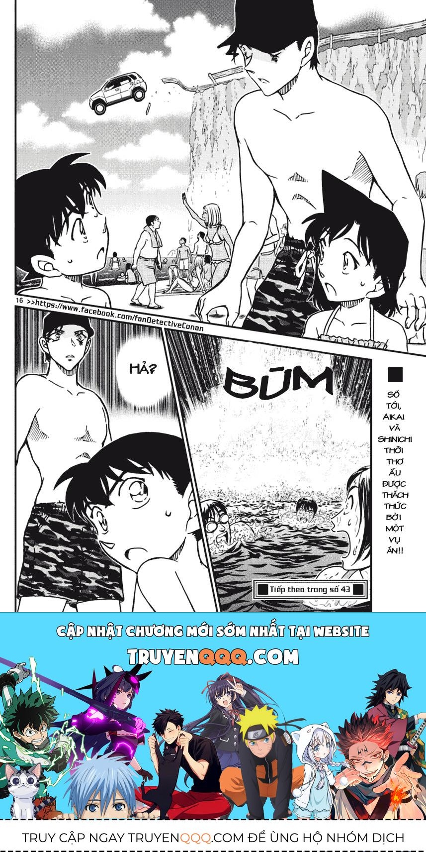Chapter 972 - 20