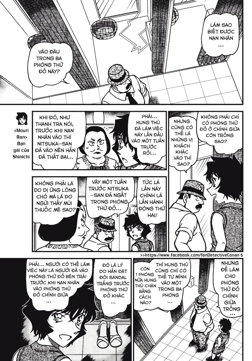 Chapter 971 - 8