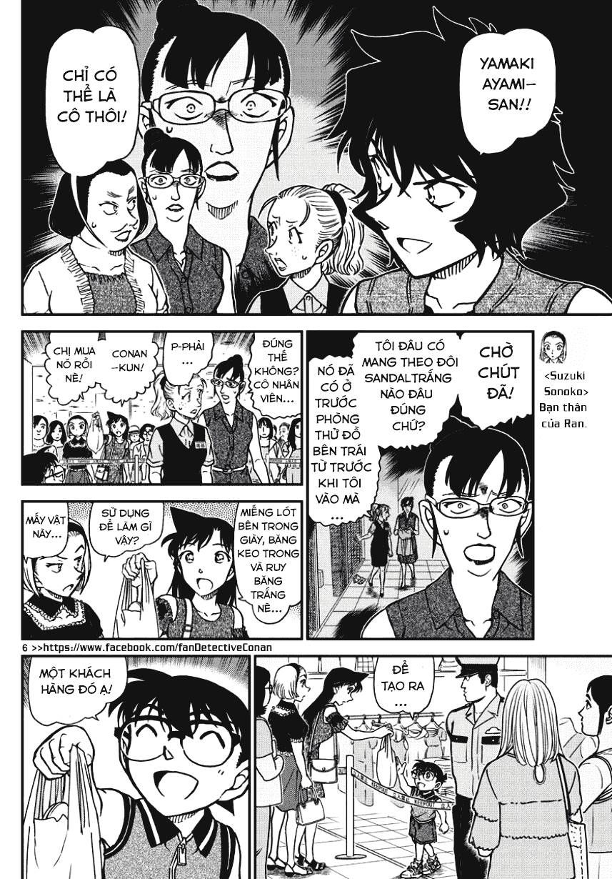 Chapter 971 - 9
