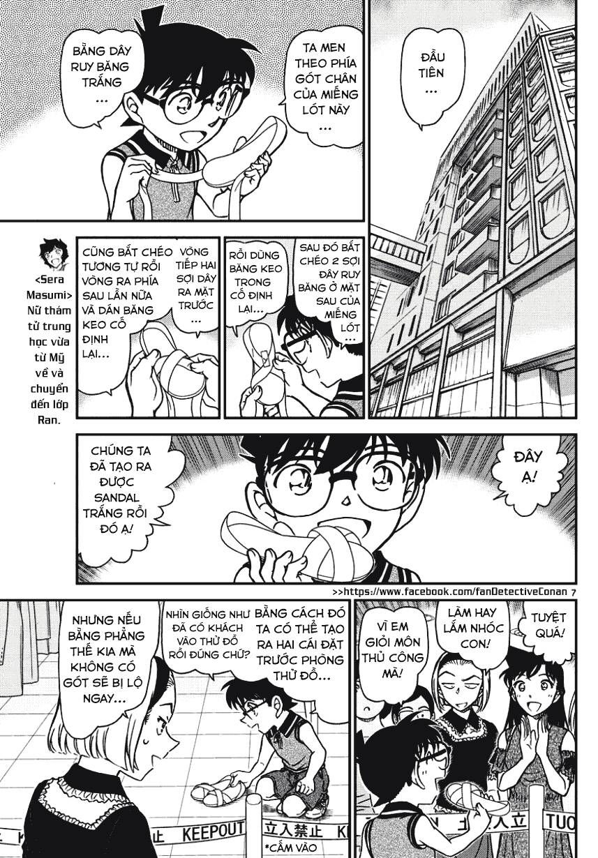Chapter 971 - 10