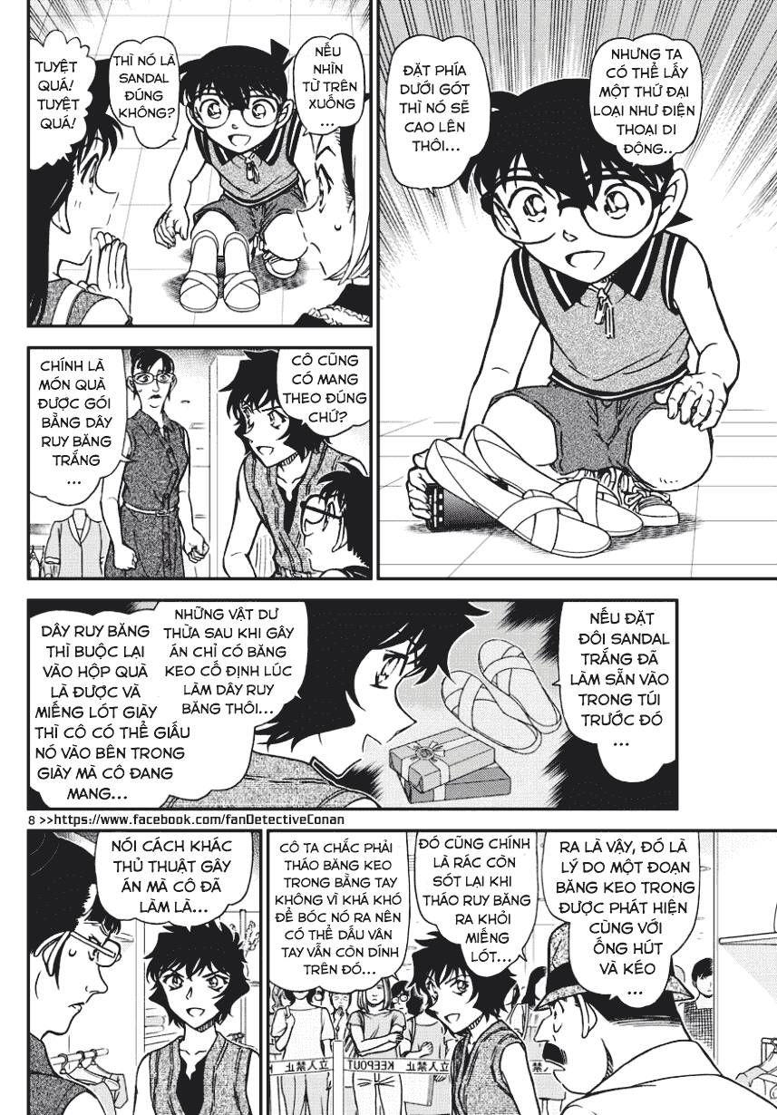 Chapter 971 - 11