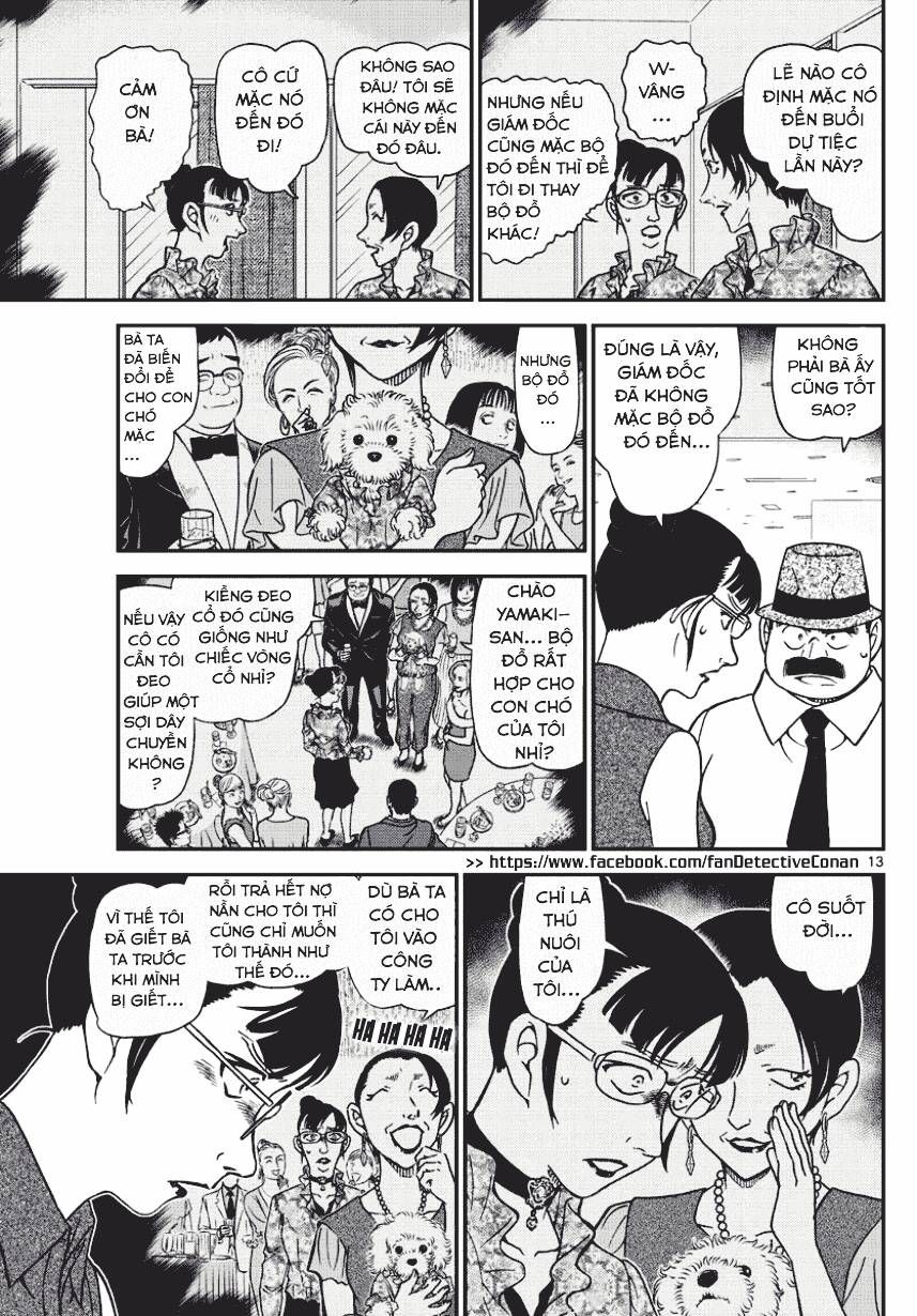 Chapter 971 - 16