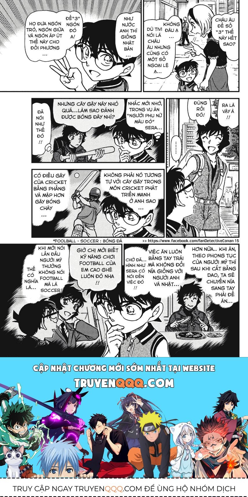 Chapter 971 - 18