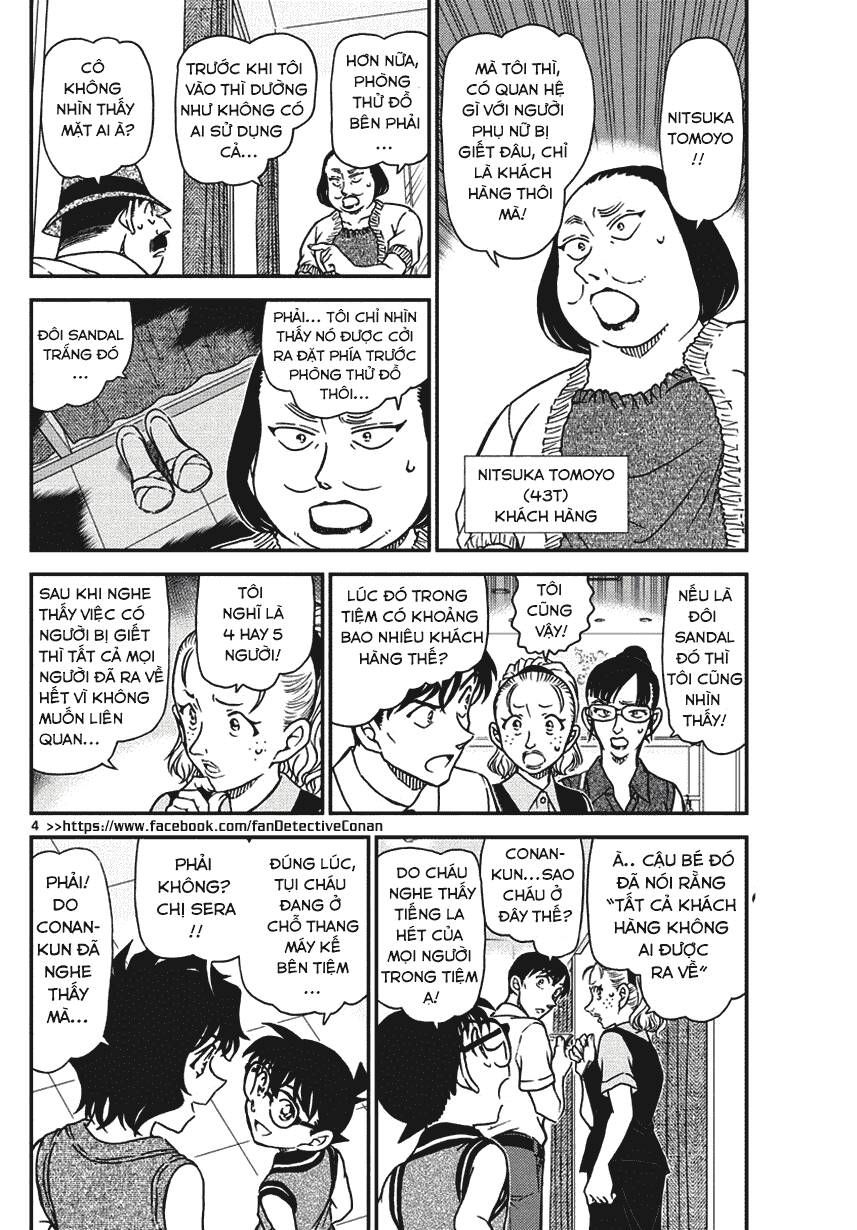 Chapter 970 - 9