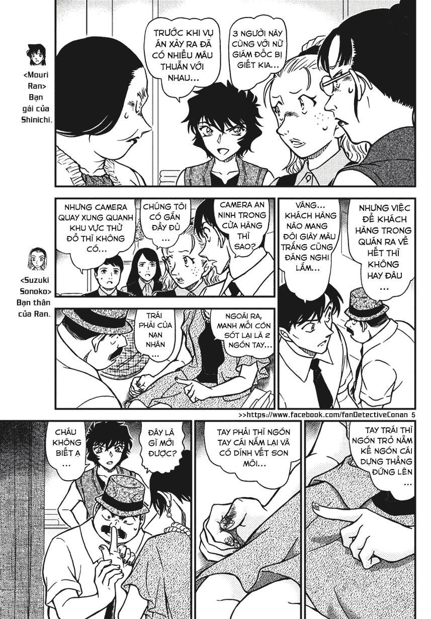 Chapter 970 - 10