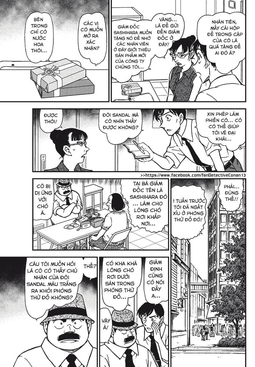 Chapter 970 - 18