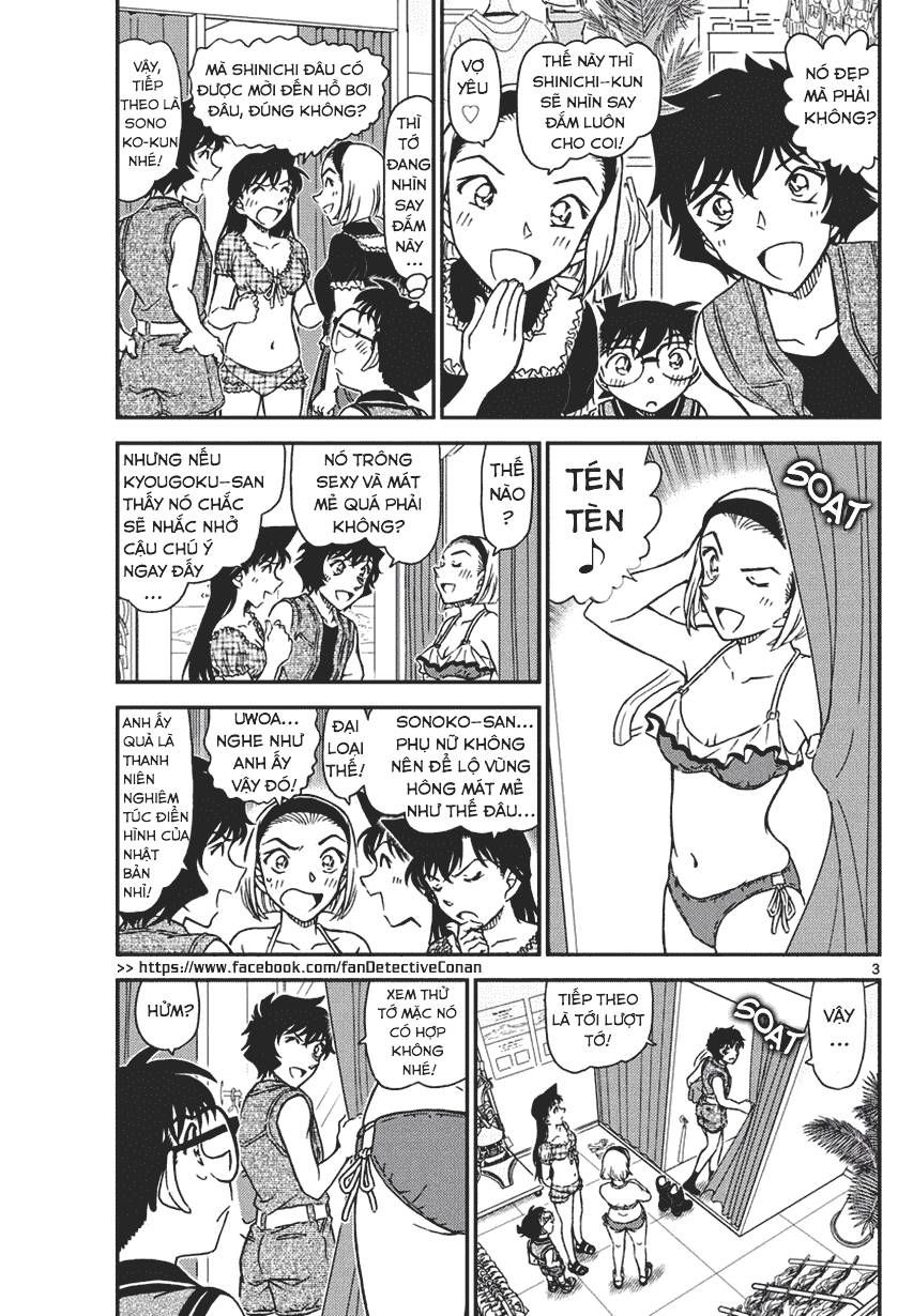 Chapter 969 - 7