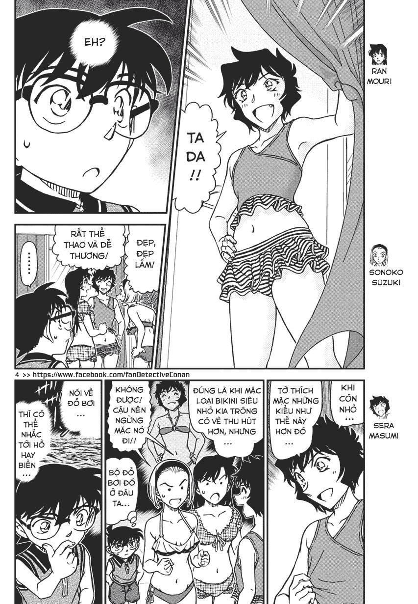Chapter 969 - 8