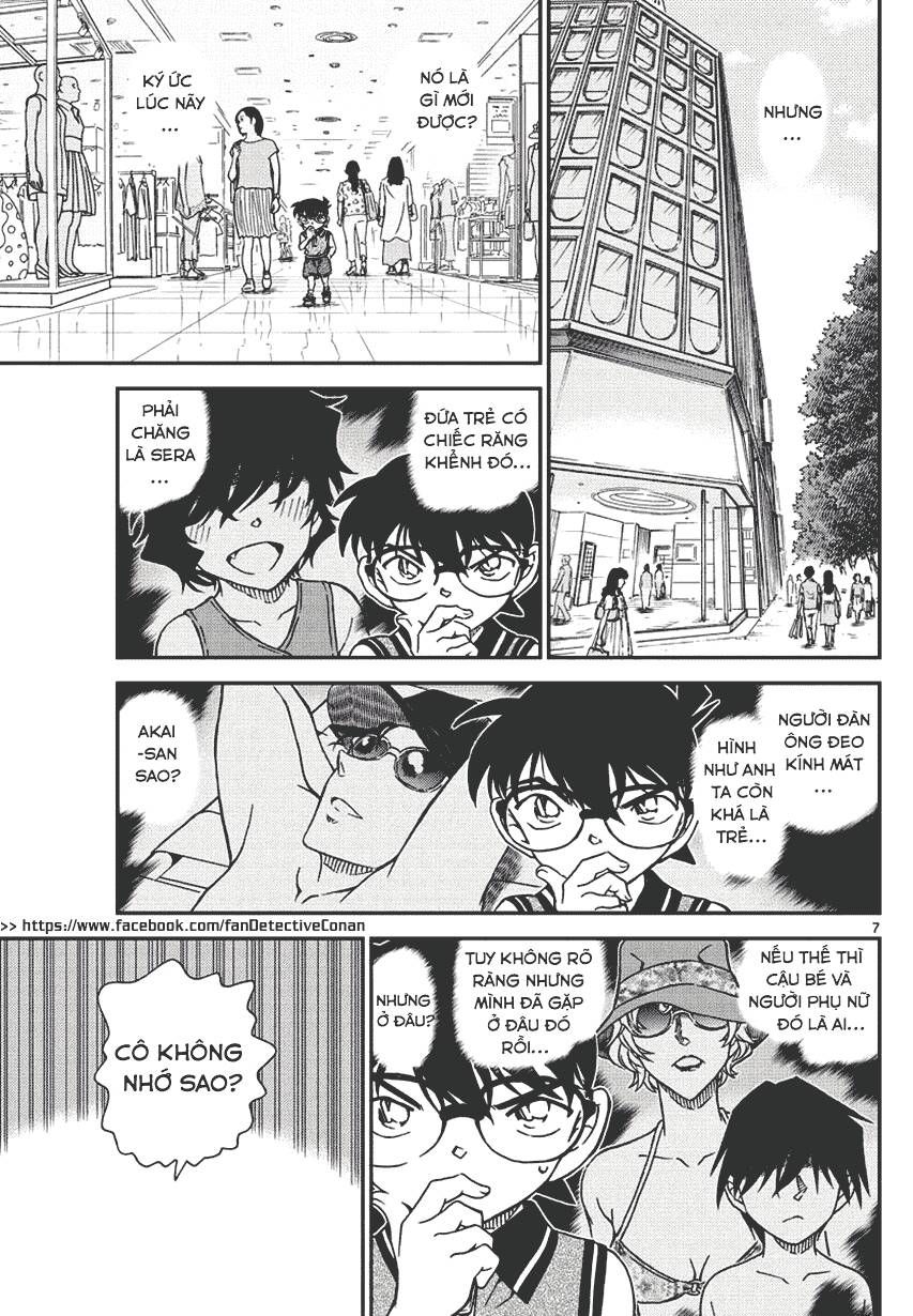 Chapter 969 - 11
