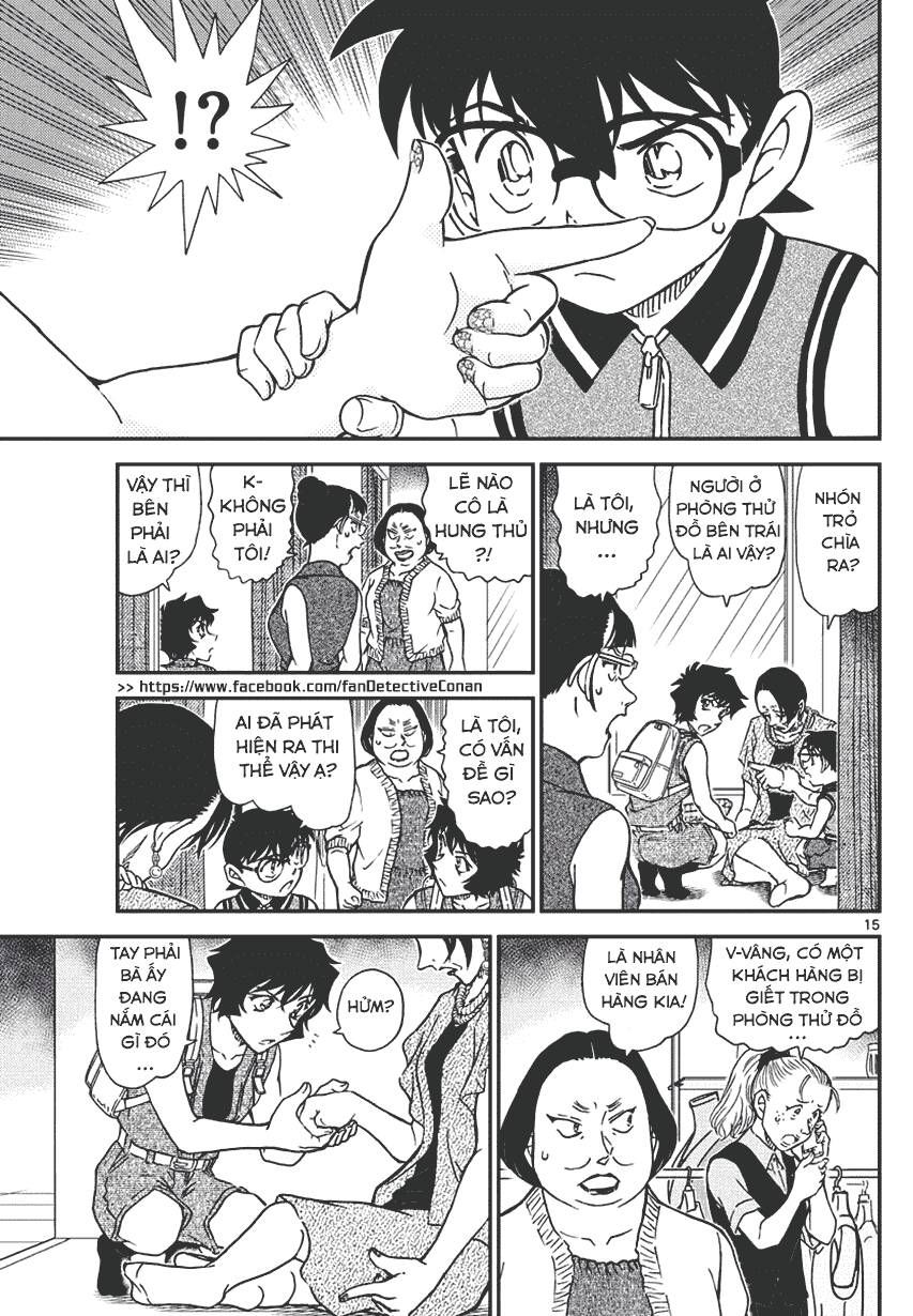 Chapter 969 - 19