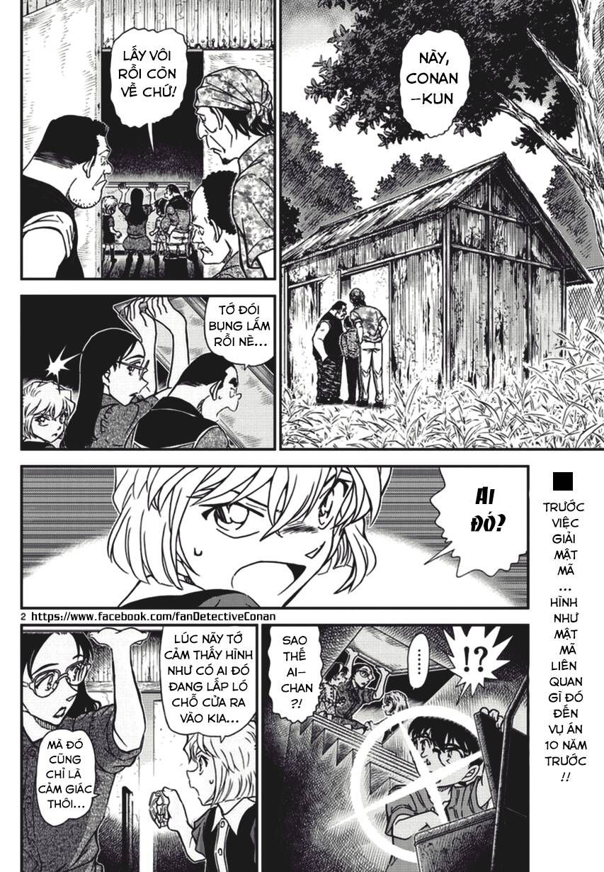 Chapter 968 - 6