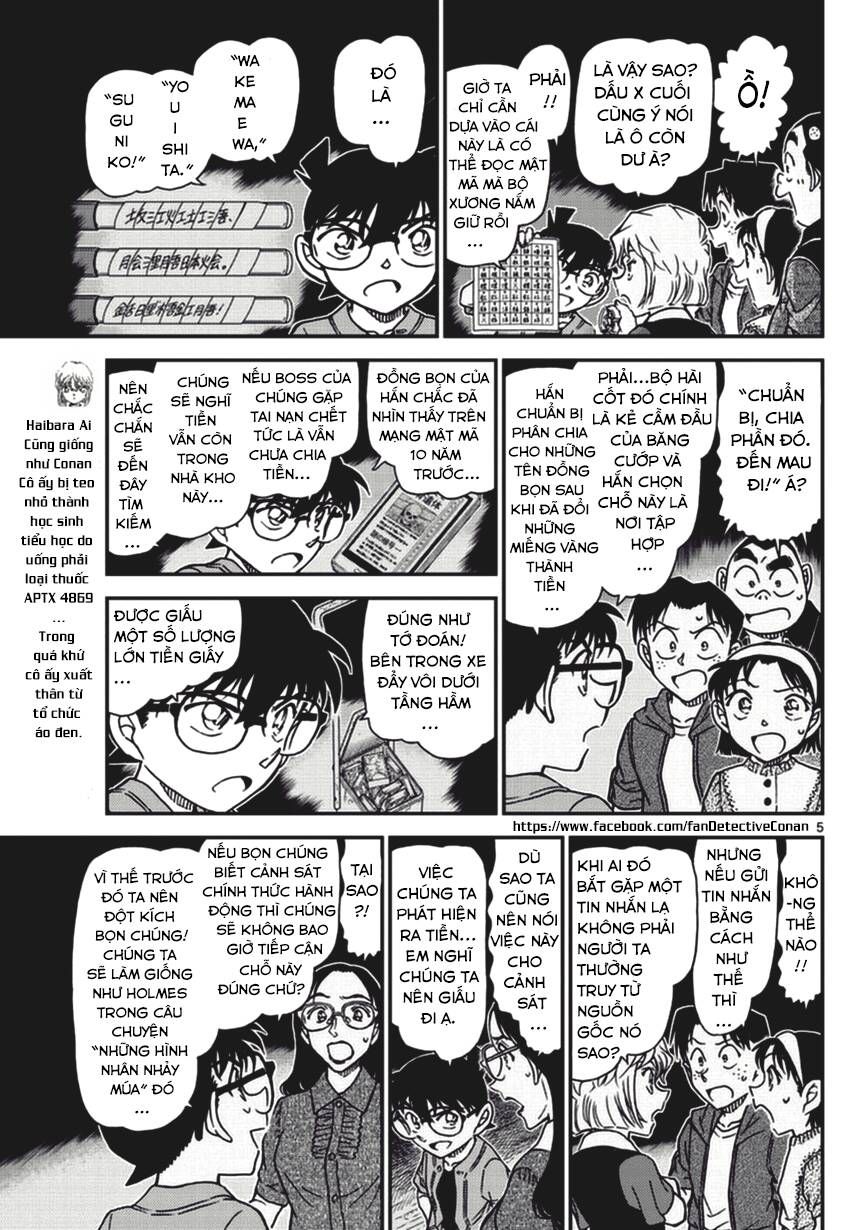 Chapter 968 - 9