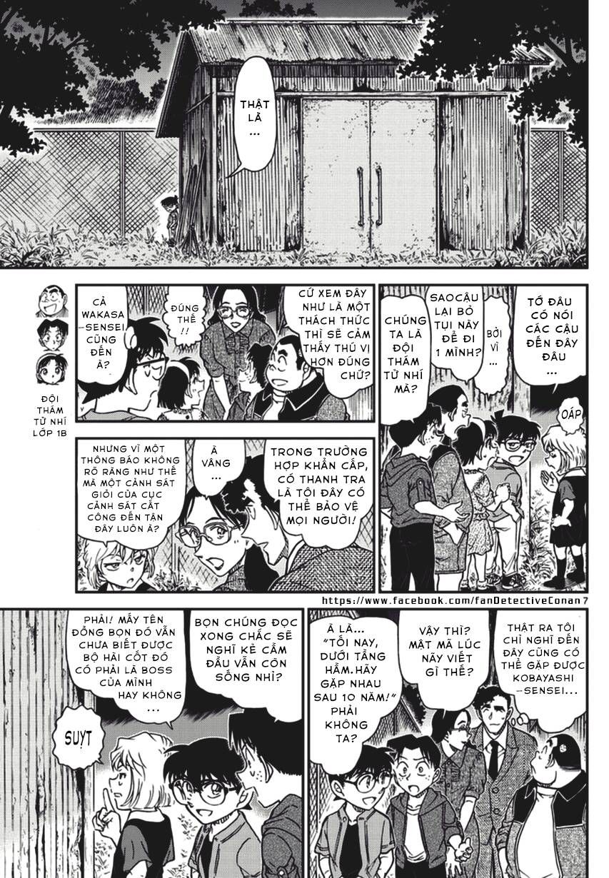 Chapter 968 - 11