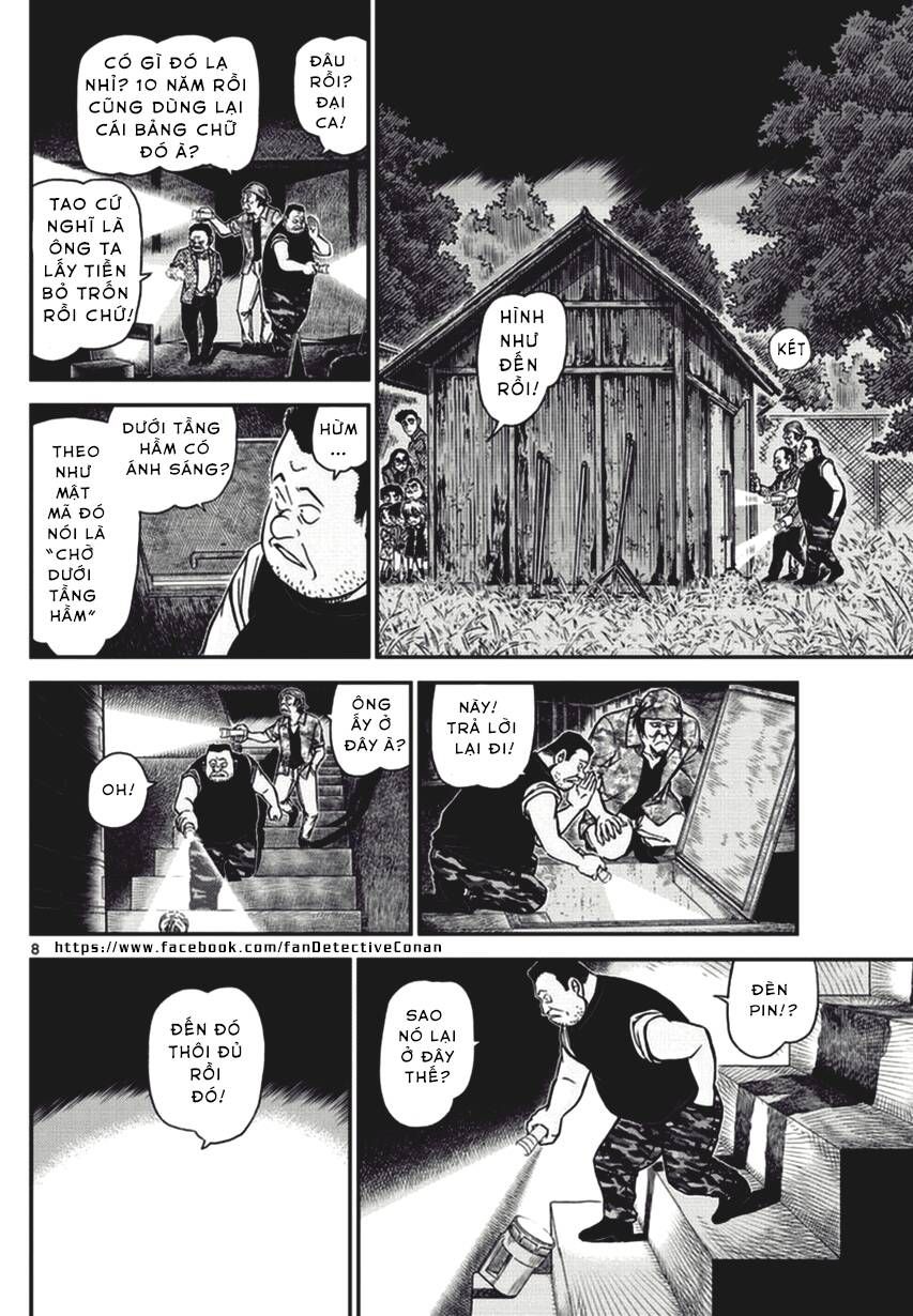 Chapter 968 - 12