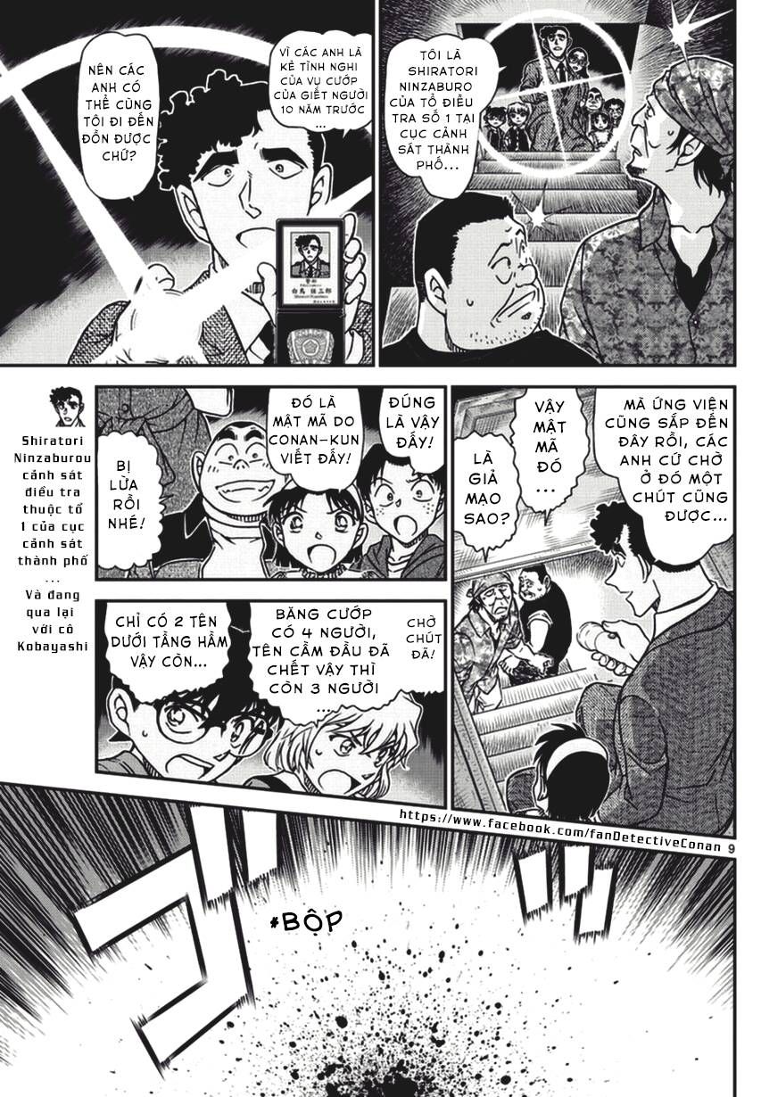 Chapter 968 - 13