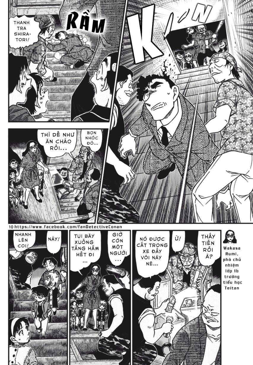 Chapter 968 - 14