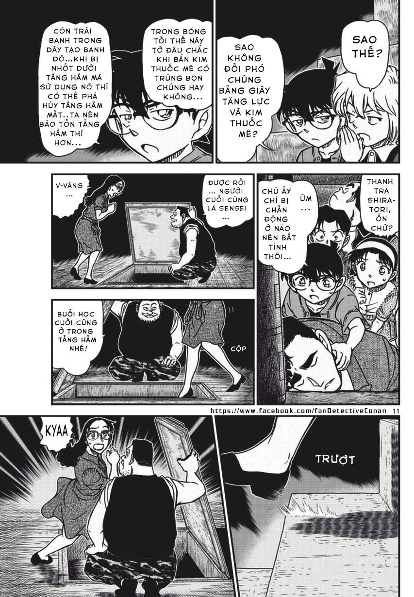 Chapter 968 - 15